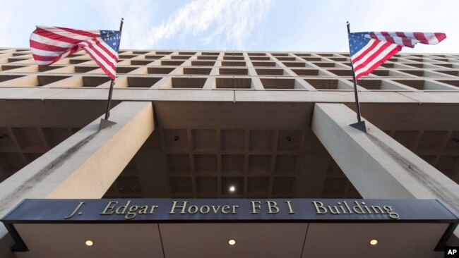 资料照：位于首都华盛顿的美国联邦调查局总部大楼
