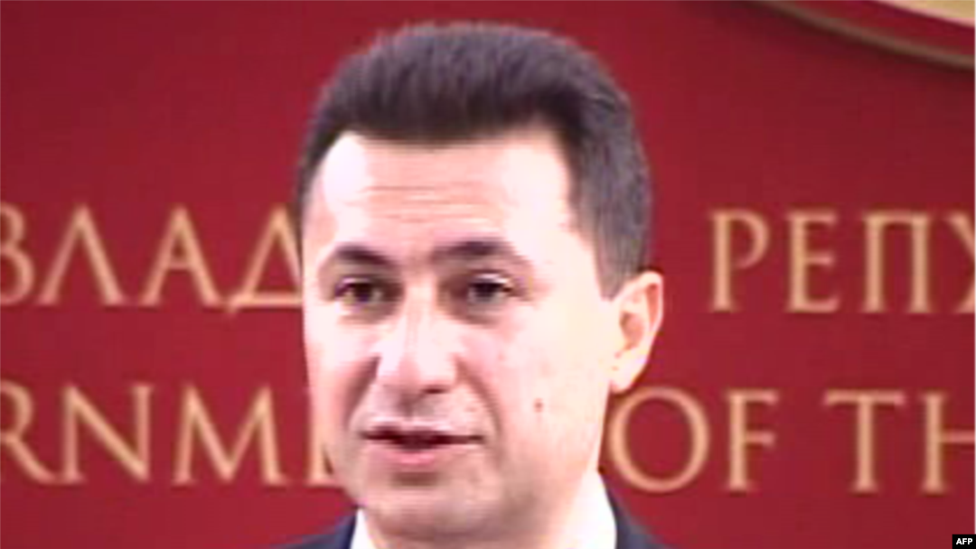 Никола Груевски, премиер на Република Македонија