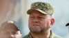 زلنسکی فرمانده ارتش اوکراین را برکنار کرد