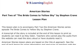 Lesson Plan - Bride Comes to Yellow Sky