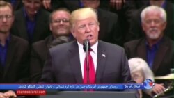 ماجرای ویدئوی ترامپ در کشتی کج و حمله به لوگوی سی‌ان‌ان چه بود