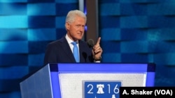 Bivši predsjednik Bil Klinton toko obraćanja Konvenciji Demokrata u Filadelfiji