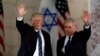 دیدار سال گذشته بنیامین نتانیاهو و دونالد ترامپ در اسرائیل