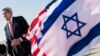 미 국무부 "이스라엘 국방장관 발언 부적절"