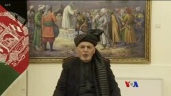 အာဖဂန်ငြိမ်းချမ်းရေး တာလီဘန်နဲ့ ဆွေးနွေးပွဲ