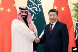 Mwana wa Mfalme Mohammed bin Salman alipokutana na Rais wa China Xi JInping walipokutana Beijing China, Feb 22, 2019. (Liu Weibing/Xinhua via AP)