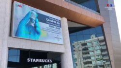 Պատվաստումների ընթացքի ու մայրենի լեզվի միջեւ կապը` Թուրքիայի քրդաբնակ հատվածներում