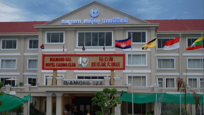 柬埔寨西哈努克港的一家賭場。（美國之音朱諾拍攝，2013年5月16日）