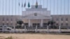 Palácio do Governo da Guiné-Bissau