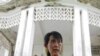 برما: وزیر محنت کی آنگ ساں سوچی سے ملاقات
