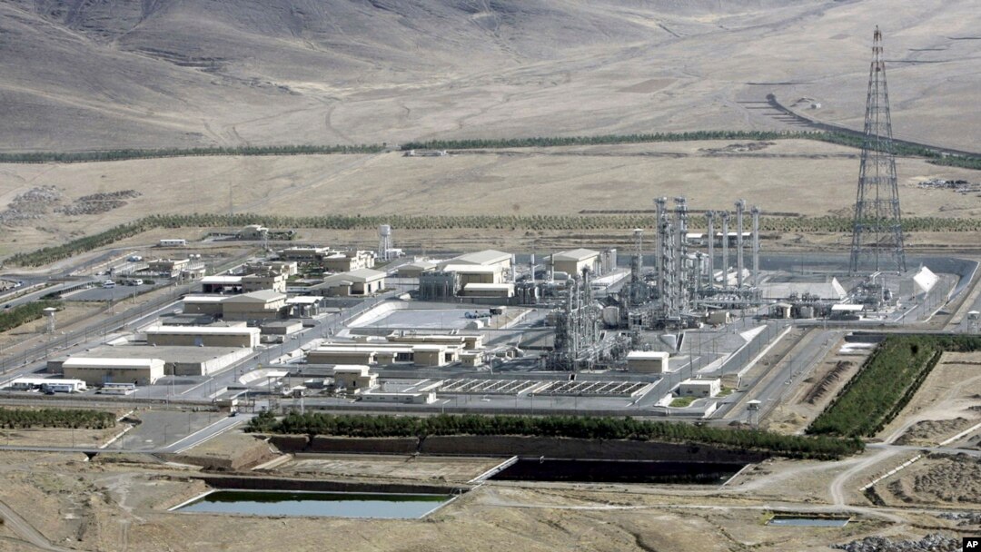 Iranski nuklearni objekat u Araku