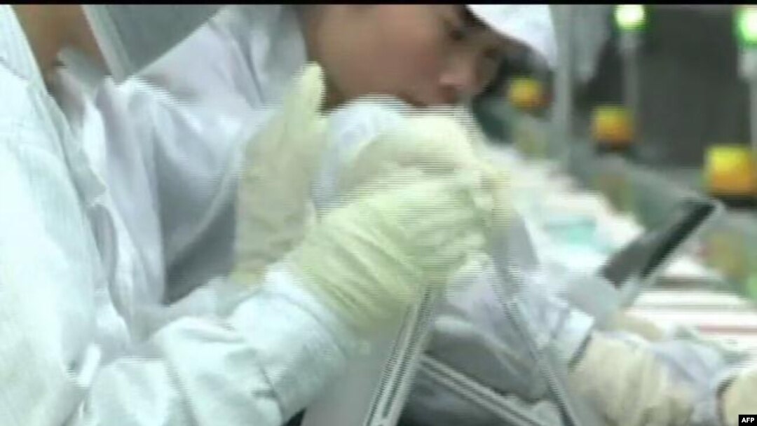 Inspections at Apple's Suppliers in China