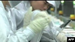 Inspections at Apple's Suppliers in China