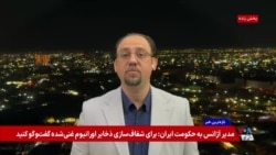 افزایش نگرانی‌ بغداد نسبت به بازگشت پیامدهای ویرانگر جنگ بر اقتصاد شکننده عراق