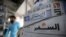 A copy of Lebanese newspaper As-Safir is displayed in front of other newspapers at a shop in Sidon, southern Lebanon, March 24, 2016. 