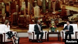 粵語新聞 晚上9-10點: 英國外相祁湛明訪華與中國國家副主席韓正會面