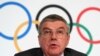 IOC 위원장 "도쿄올림픽, 내년에 개최 못 하면 취소해야"