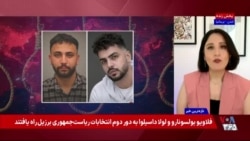 جمهوری اسلامی علیرضا سپاهی را با دست بی‌حس و نیمه‌فلج اعدام کرد