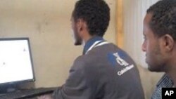 FAAYILII - Kaafee Interneetii, Finfinnee Onkoloolessa 31, 2011.