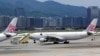US Airlines Bow to Chinese Pressure, Change Taiwan Reference