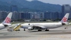Máy bay của hãng hàng không Đài Loan China Airlines.
