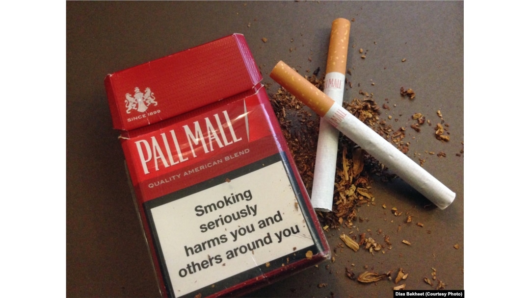 British American Tobacco Agrees on Takeover of Reynolds