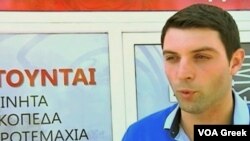 Κωνσταντίνος Πετρίδης