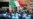 Rome Restaurants and Other Small Businesses Protest COVID-19 Restrictions