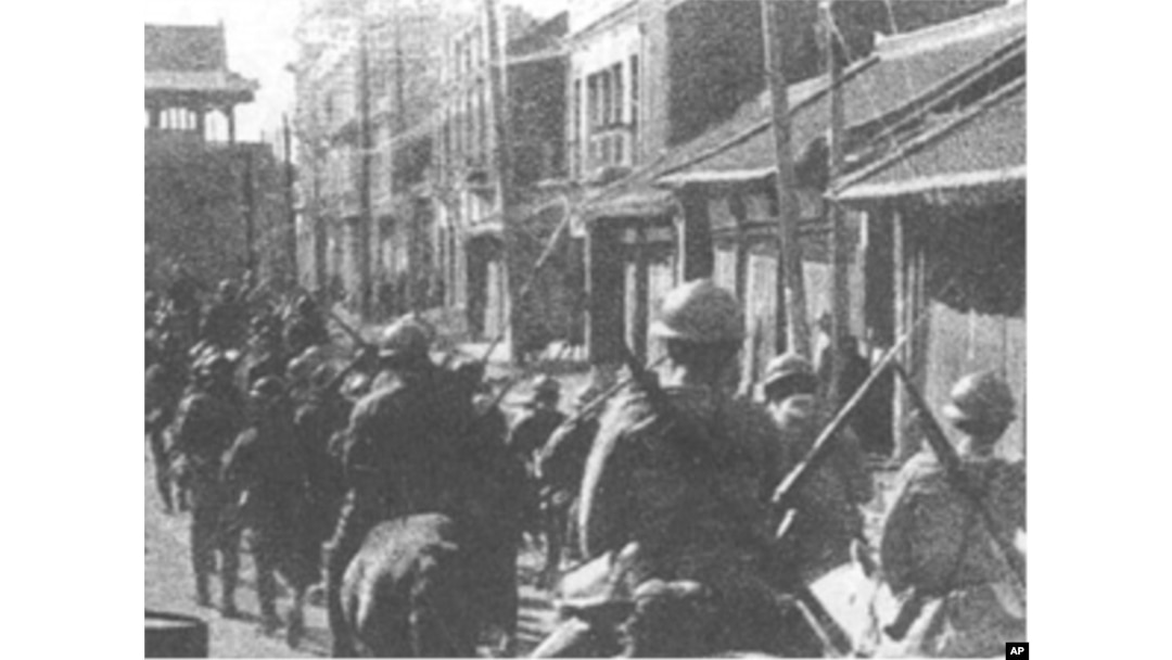 Amazon.co.jp: 1940年 中華民国国民政府遷都記念 南京特印 検索