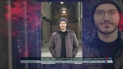 ادامه بازداشت‌ها و ادعای ساختن جنگ افزارهای پیشرفته به کمک هوش مصنوعی در ایران