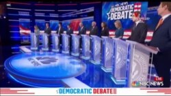 Դեմոկրատական կուսակցությունը որոշում է նախագահի իր թեկնածուին