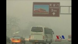 中国拟对重污染行业实行特别排放限值 