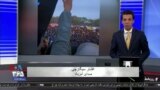 روی خط: اعتراضات به سیاست‌های آبی در ایران