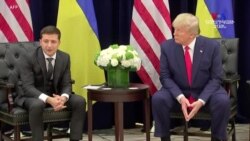 Ըստ փաստաթղթերի` Զելինսկիին խոստացվել է հրավեր Վաշինգտոն ի պատասխան Բայդենի դեմ հետաքննության