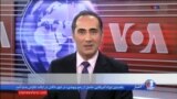 اخبار شبانگاهی
