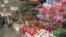 LA Flower Business USAGM