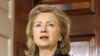 Bà Clinton nhấn mạnh về sự hợp tác với Pakistan sau cái chết của bin Laden