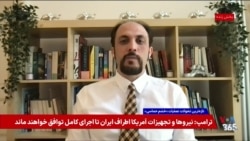 دو دستگی و شکاف در میان هوادارن جمهوری اسلامی؛ موافقان و مخالفان با آتش‌بس و مذاکره
