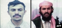 FILES - A reproduction of a document released by the Yemeni Interior Ministry on January 15, 2010 shows two different undated portraits of Yemeni Qassem al-Rimi, the new military commander of Al-Qaeda in the Arabian Peninsula (AQAP).