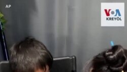 Vaksen Kont COVID-19 Kòmanse pou Timoun yo Nan Eta Kalifòni