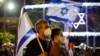 Ribuan Protes Perjanjian Koalisi Israel