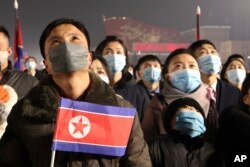 Пхеньян, 1 января 2023 года. (AP Photo/Jon Chol Jin)