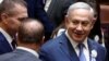 Perdana Menteri Israel Benjamin Netanyahu menghadiri upacara pelantikan anggota Knesset, atau parlemen di Yerusalem, 30 April 2019. 
