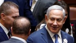 အစ္စရေးဝန်ကြီးချုပ် အစိုးရဖွဲ့ဖို့ အခက်အခဲကြုံ
