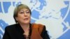 UN Rights Chief Arrives in China