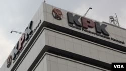 Masa kerja pimpinan Komisi Pemberantasan Korupsi (KPK) akan berakhir dua minggu lagi (foto: dok).