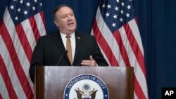 U.S. Secretary of State Mike Pompeo speaks during a news conference, May 31, 2018, in New York.