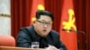 Tư liệu: Lãnh tụ Triều Tiên Kim Jong Un. Ảnh chụp ngày 12/1/2016. EPA/RODONG SINMUN 