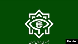 Iran intelligence ministry 