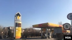 FILE - A view of Russia-owned RosNeft gas station in the Kyrgyz capital Bishkek, Nov. 19, 2024.